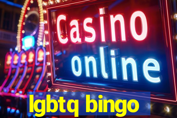 lgbtq bingo